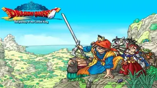 Dragon Quest VIII: Journey of the Cursed King screenshot