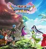 Dragon Quest XI