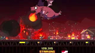 Dragon Rage screenshot