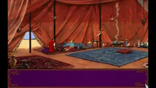 Dragonsphere screenshot