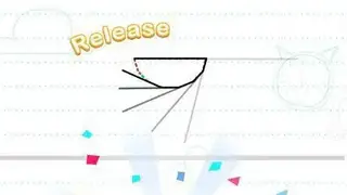 Draw In screenshot