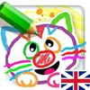 Drawing for Kids Learning by Bimi