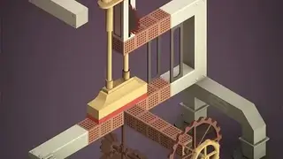 Dream Machine: The Game screenshot