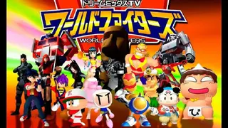 Dream Mix TV World Fighters screenshot