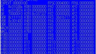 DreamEMU screenshot