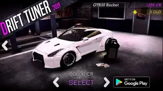Drift Tuner 2019 screenshot