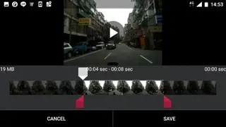 Drive Recorder screenshot