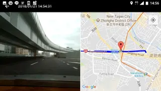 Drive Recorder screenshot