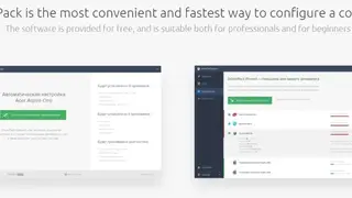 DriverPacks screenshot