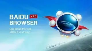DU Browser screenshot
