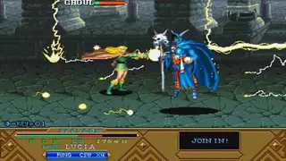 Dungeon and Dragons: Tower of Doom screenshot