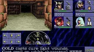 Dungeons and Dragons: Eye of the Beholder screenshot