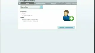 DX-Union Management Suite screenshot