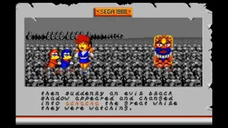 Dynamite Düx screenshot