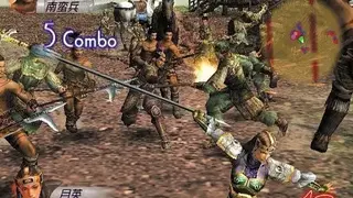 Dynasty Warriors 4 screenshot