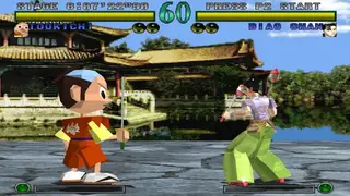 Dynasty Warriors screenshot