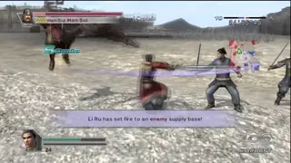 Dynasty Warriors 5 screenshot