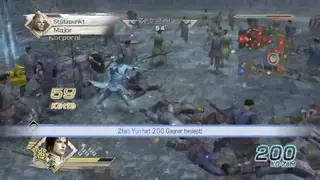 Dynasty Warriors 6 screenshot