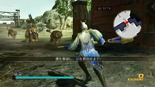Dynasty Warriors 8 Empires screenshot