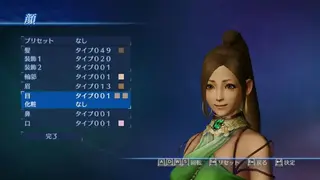 Dynasty Warriors 8 Empires screenshot