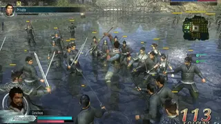 Dynasty Warriors Online: Dance of the Divine General screenshot