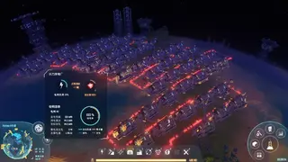 Dyson Sphere Program screenshot