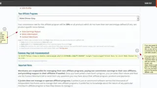 E-junkie screenshot