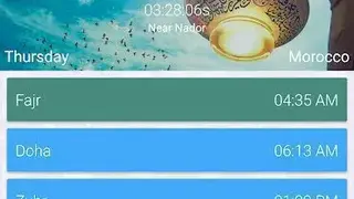 e-Muslim screenshot