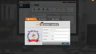 E-Smart Sankul screenshot