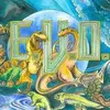 E.V.O. : Search for Eden