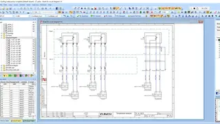 E3.series screenshot