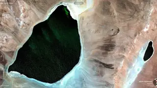 Earth View from Google Earth screenshot