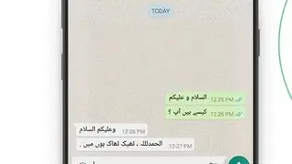 Easy Urdu Keyboard 2021 screenshot