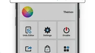 Easy Urdu Keyboard 2021 screenshot