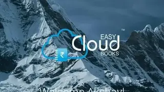 EasyCloudBooks screenshot
