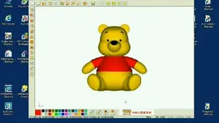 EasyToy screenshot