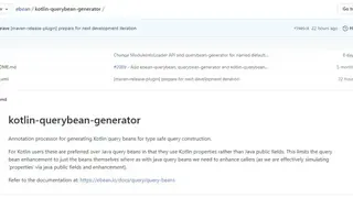 Ebean screenshot