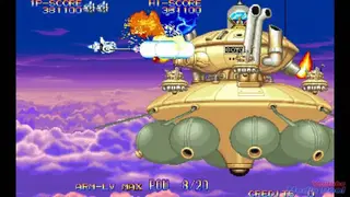 Eco Fighters screenshot