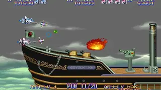 Eco Fighters screenshot
