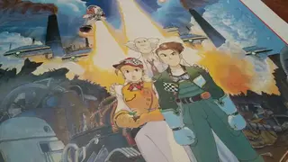 Eco Fighters screenshot