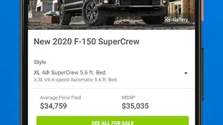 Edmunds screenshot