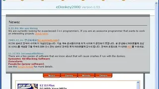 eDonkey2000 screenshot