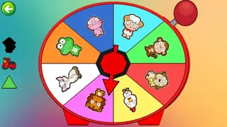 Educational Game 4 Kids screenshot
