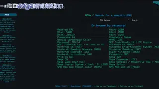Egde Emulation screenshot