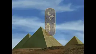 Egypt 1156 BC: Tomb of the Pharaoh screenshot