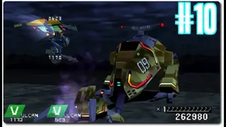 Einhänder screenshot
