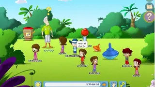 Ekoloko screenshot