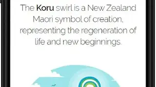 Ekoru screenshot