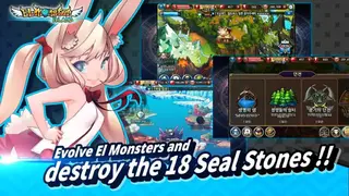 El Monster Island screenshot