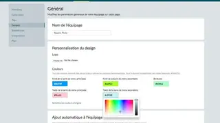 elCurator screenshot